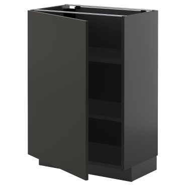 METOD, base cabinet with shelves, 60x37 cm, 495.888.57