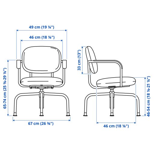 MULLSJÖ, περιστρεφόμενη καρέκλα, 105.765.82