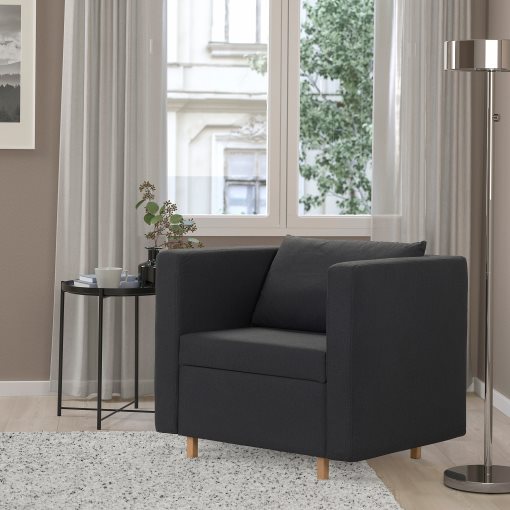 GALLNÅS, armchair/multifunctional, 205.068.95