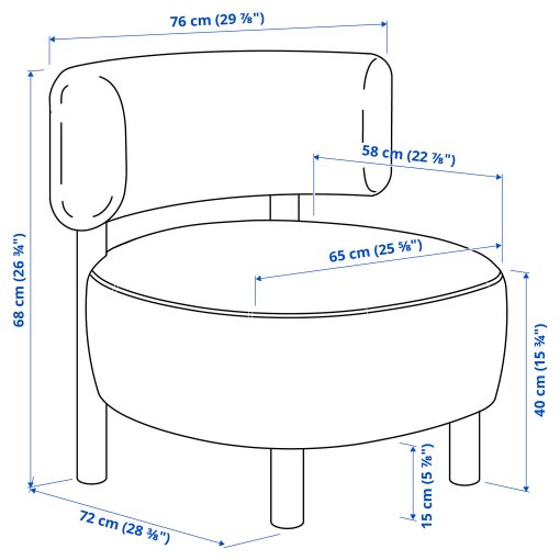 STOCKHOLM 2025, πολυθρόνα, 205.947.50