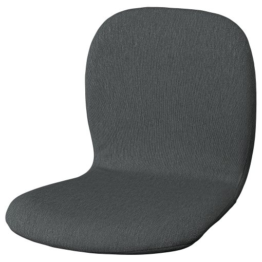 SKÅLSTA, seat shell, 206.117.83