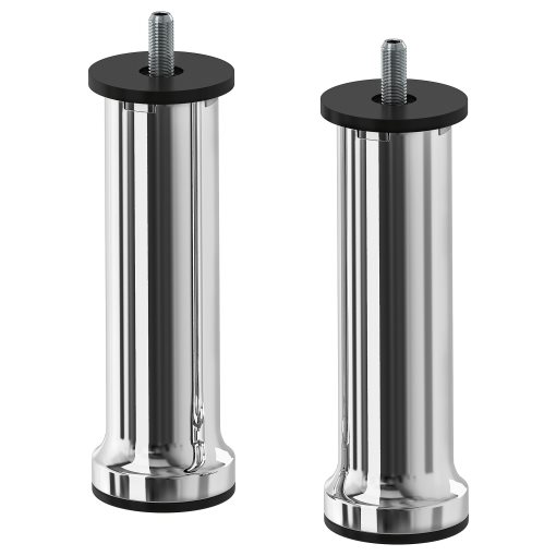 BASTLUNDA, leg 2 pack, 13 cm, 206.204.24