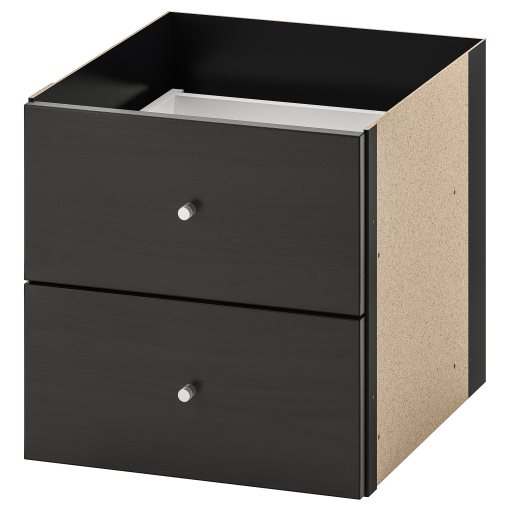 KALLAX, shelving unit with 2 inserts, 392.782.90