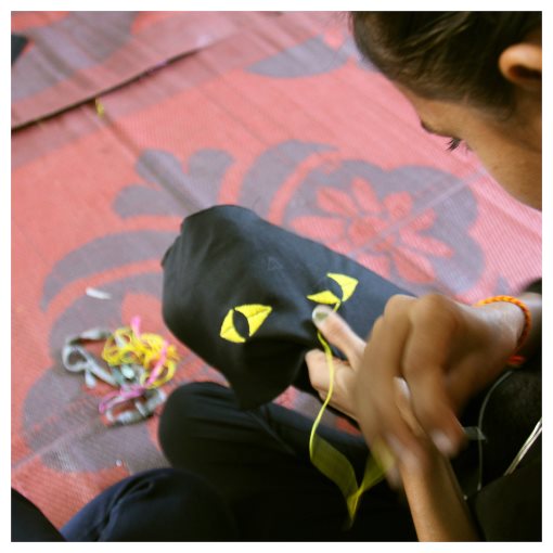 MÄVINN, πουγκί, 505.749.63