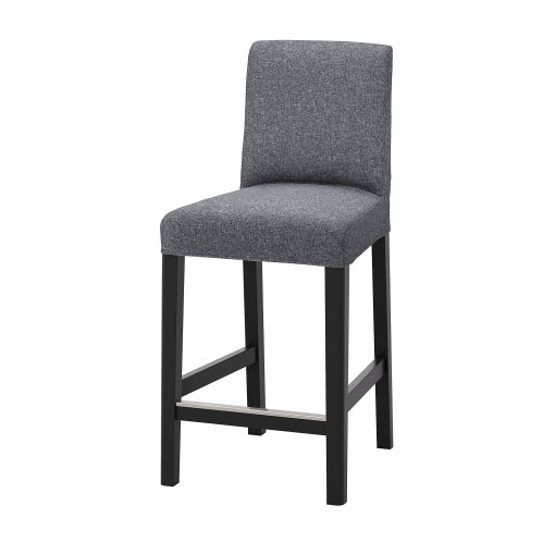 BERGMUND, bar stool with backrest, 62 cm, 593.846.90