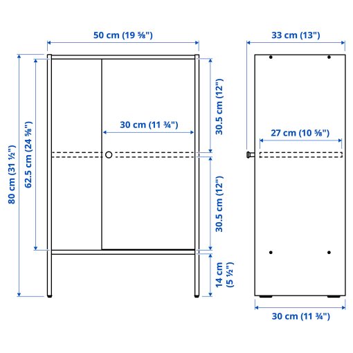 BAGGEBO, ντουλάπι με πόρτα, 50x30x80 cm, 604.812.04