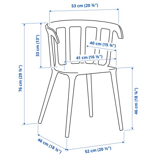 IKEAPS2012, Καρέκλες και πολυθρόνες φαγητο, 702.068.04