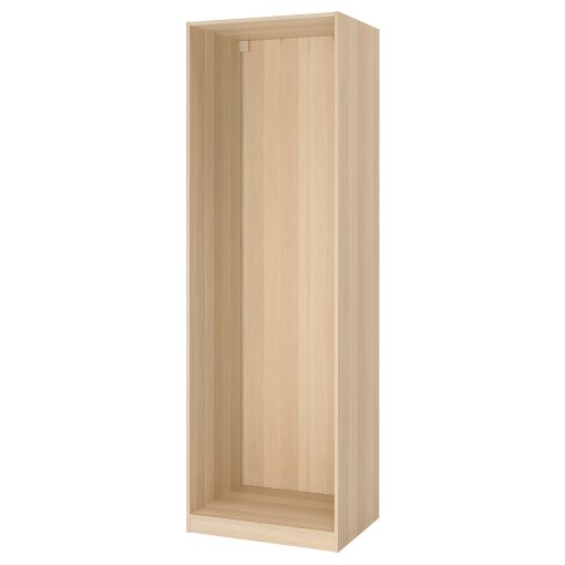 PAX, wardrobe frame, 75x58x236 cm, 704.582.36