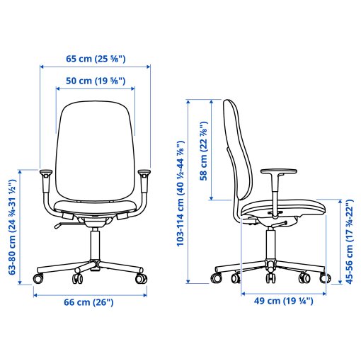 SMORKULL, office chair with armrests, 805.034.36