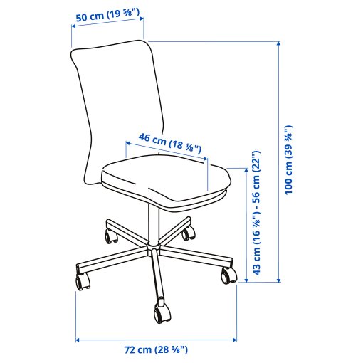 TOBERGET, περιστρεφόμενη καρέκλα, 904.322.45