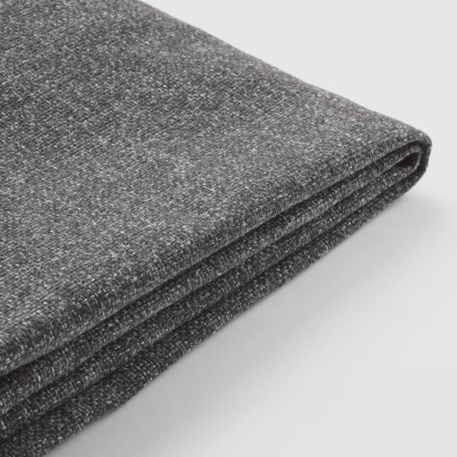 EKOLSUND, cover for recliner, 004.426.54