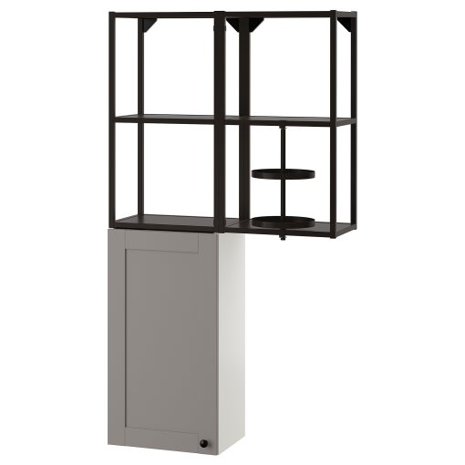 ENHET, σύνθεση αποθήκευσης τοίχου, 093.314.49