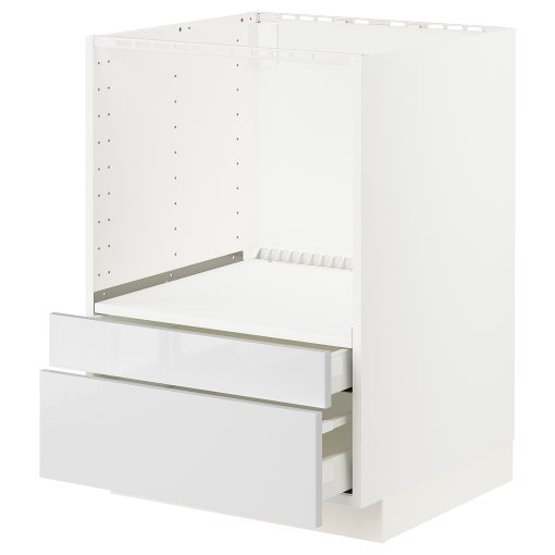 METOD/MAXIMERA, base cabinet for combi microwave/drawers, 191.100.32