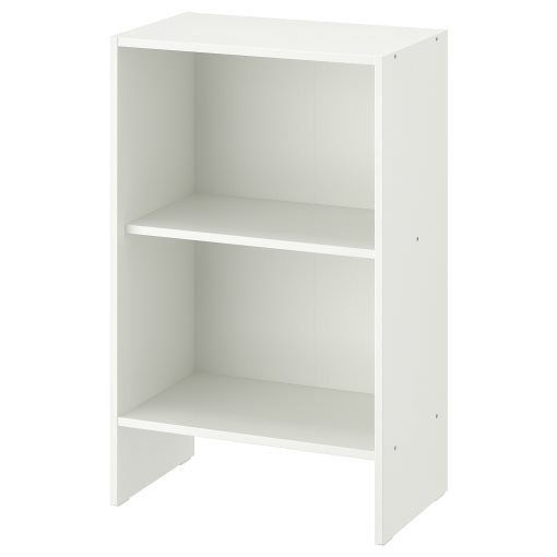 BAGGEBO, bookcase, 50x30x80 cm, 704.811.71