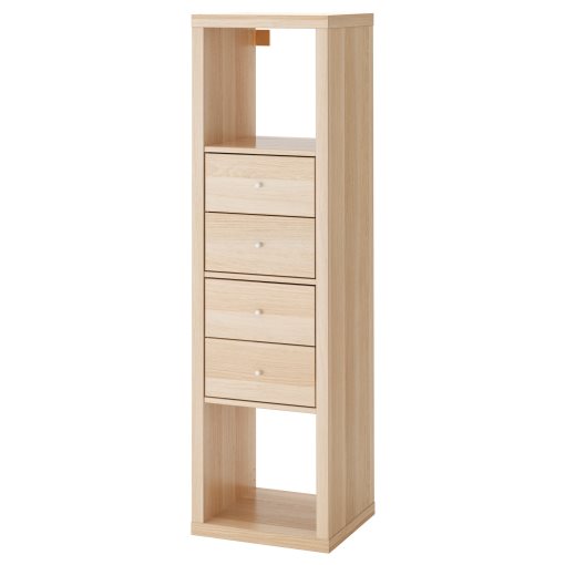 KALLAX, shelving unit with 2 inserts, 791.975.84
