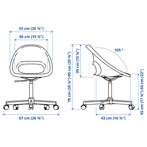 LOBERGET/MALSKAR, swivel chair, 194.454.69