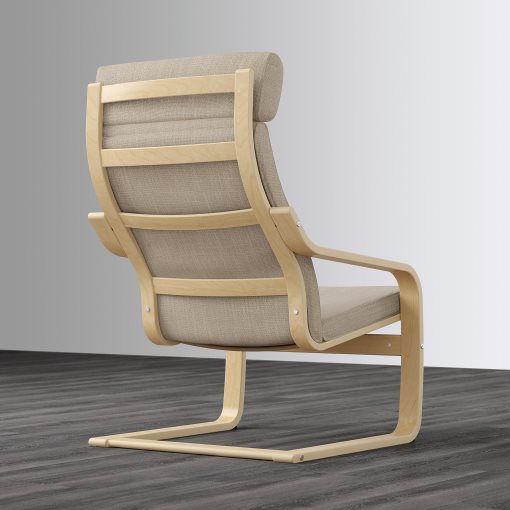 POÄNG, πολυθρόνα, 491.977.50 - IKEA Κύπρος POÄNG, πολυθρόνα, 491.977.50