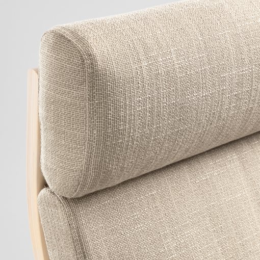 POÄNG, πολυθρόνα, 491.977.50 - IKEA Κύπρος POÄNG, πολυθρόνα, 491.977.50