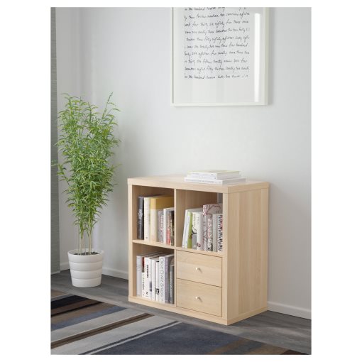 KALLAX, shelving unit with drawers, 591.975.61