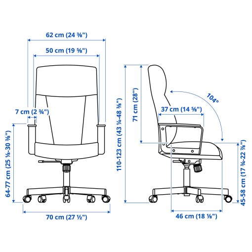 MILLBERGET, περιστρεφόμενη καρέκλα, 704.893.89