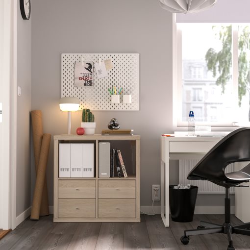 KALLAX, shelving unit with 4 drawers, 77x77 cm, 995.529.50