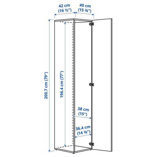 LASTARE, frame with door, 40x42x200 cm, 105.964.67