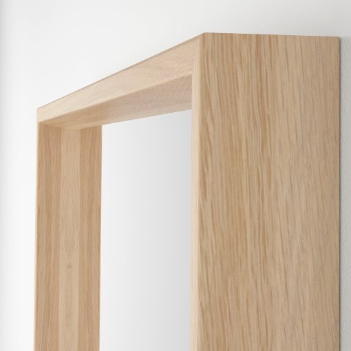 NISSEDAL, καθρέφτης, 65x150 cm, 203.908.71