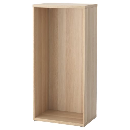 BESTÅ, frame, 602.473.67