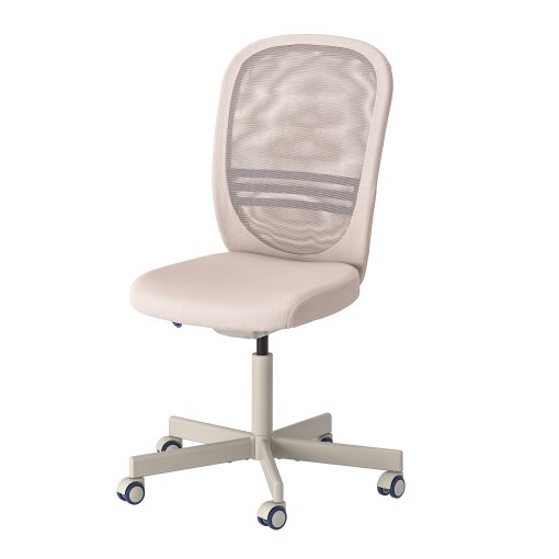 FLINTAN, office chair, 704.922.02