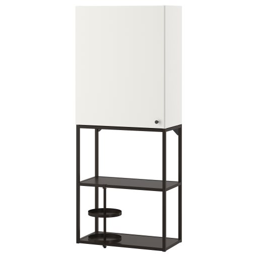 ENHET, wall storage combination, 693.314.65