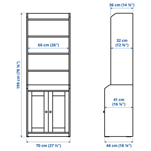 HAUGA, ψηλό ντουλάπι με 2 πόρτες, 70x199 cm, 204.150.46