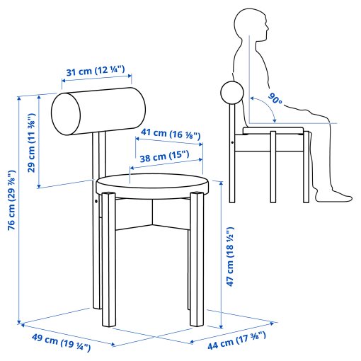 IKEA PS 2026, καρέκλα, 206.178.79