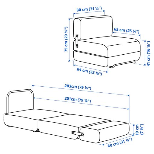 IKEA PS 2026, πολυθρόνα-κρεβάτι, 606.203.75