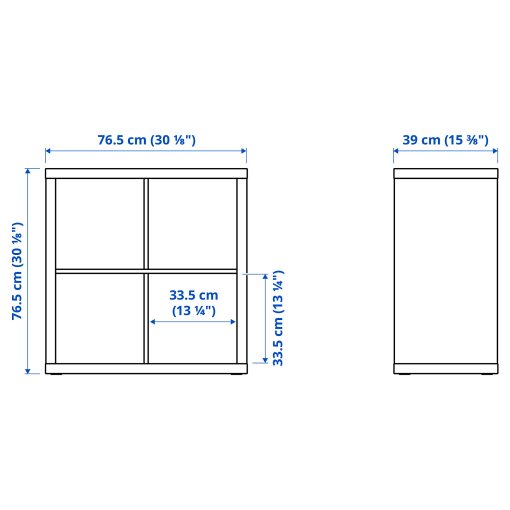 KALLAX, ραφιέρα με 4 συρτάρια/2 ένθετα ραφιών, 77x77 cm, 795.529.51