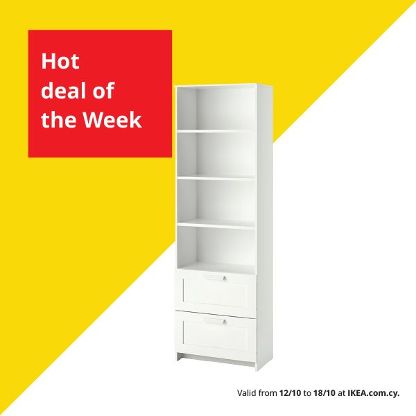 Hot Deal of the Week