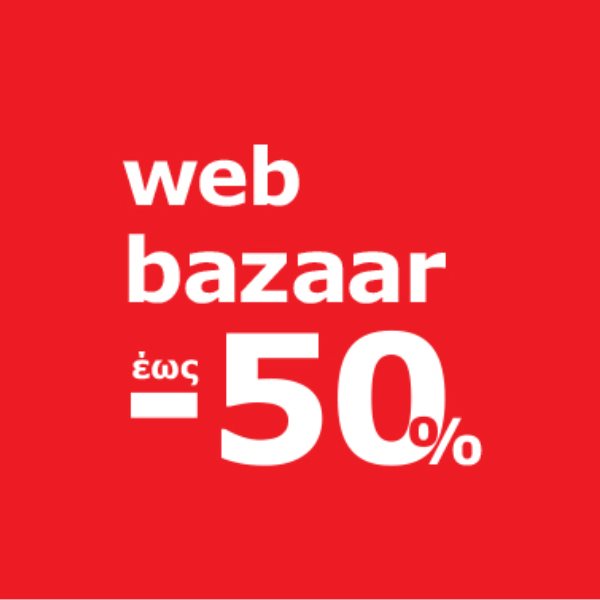 Web Bazaar