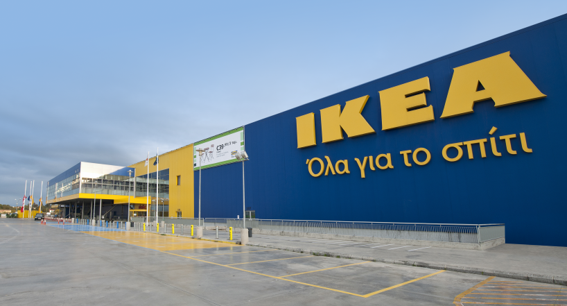 IKEA Nicosia