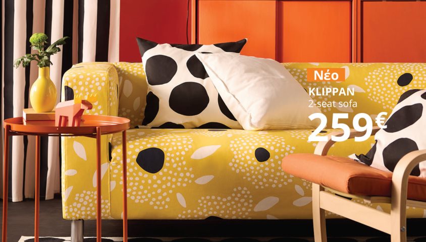 New IKEA products 