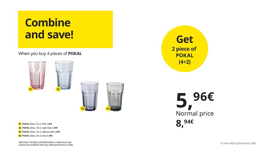 Combine and save!